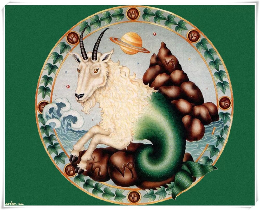 Змей и коза совместимость. Знаки зодиака. Козерог. Козерог Зодиак. Козерог изображение знака. Козерог знак зодиака символ.