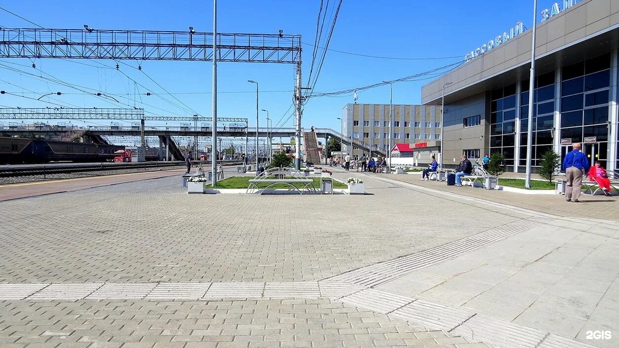 На привокзальную сегодня