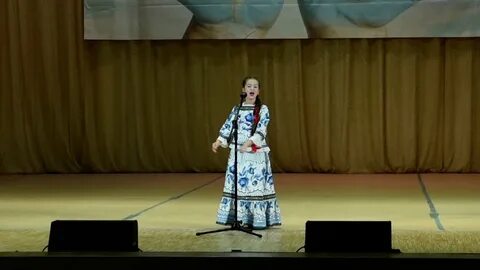 Александровна песня