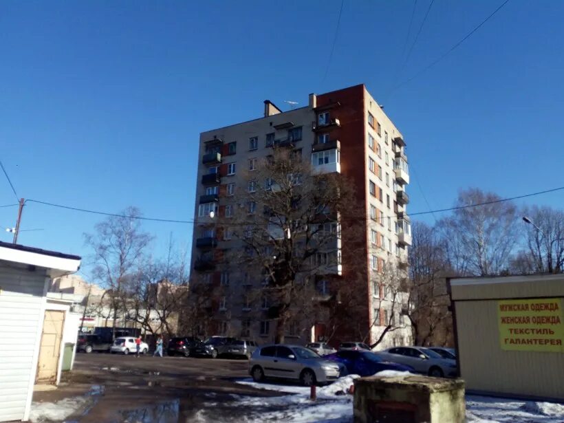 Ул ленинградская 3б. Санкт-петербургское шоссе 13. Ул ленинградская 3б. Ленинградская улица 3е волгодонск. Тц "империал" норильск.