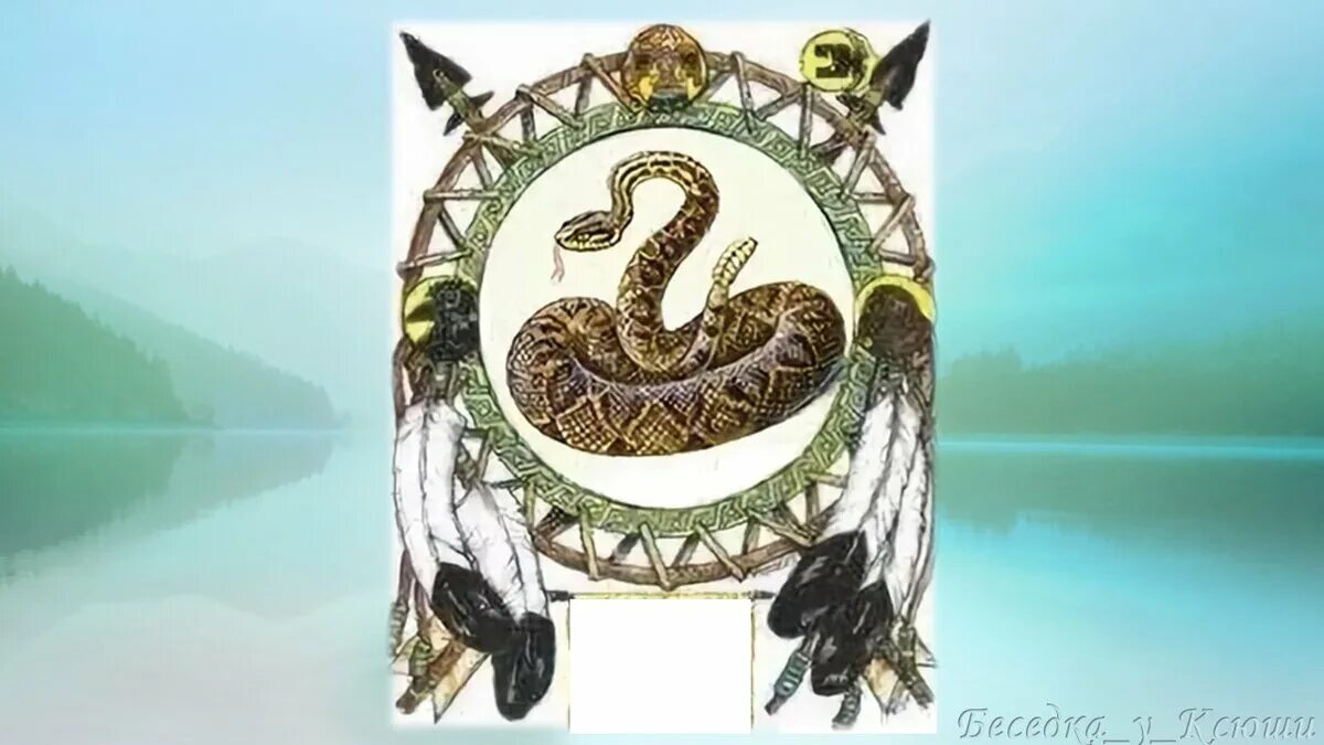 Полоз славянская мифология. Яйца водяного ужа. Славянский уж. Тату полинезия змея. Славянский уж.