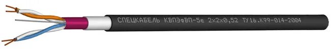 Кабель КВПЭФВП-5е 2х2х0,52. КВПЭФНГ А HF 5e 4x2x0.52 Спецкабель. КВПЭФВП-5е 4х2х0.52. Провод КВПЭФНГ А -5е 2х2х0.52. X 0 52 1