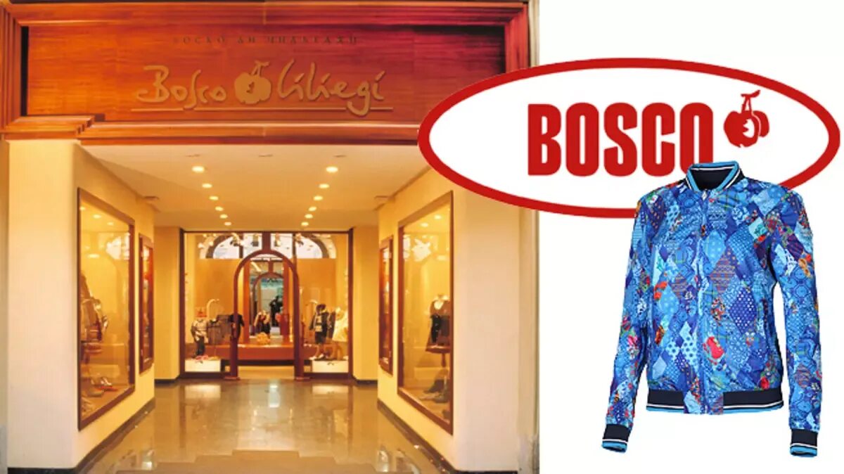Магазины Bosco di Ciliegi. Bosco di Ciliegi халат. Bosco di Ciliegi куртка. Bosco di Ciliegi коллекции.