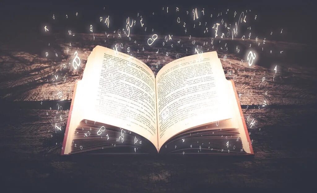 Самая большая книга в мире кодекс гигас. Манускрипт библия дьявола. Читать большие книги скачивать. Большая книга восточной мудрости притчи афоризмы истории. Стихи книга.