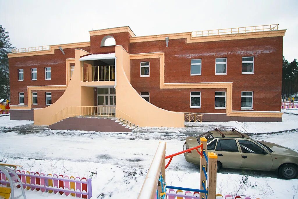 21 садик снежинск. детский сад 30 снежинск. детский сад 15 снежинск. детский сад 15 снежинск. 30 садик город снежинск.