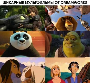 Dreamworks movies