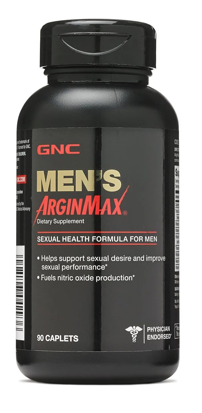 Витамины для мужчин for men. Витамины для мужчин for men. Balen for men витамины для мужчин. Менс витамин форма эндорфин. Mens daily multivitamin.