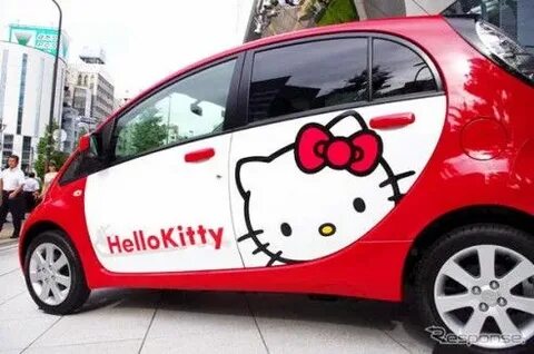 Hello my car