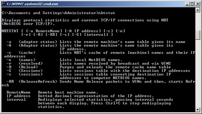 Nbtstat. Cmd nbtstat. Nbtstat команда. NETBIOS имя компьютера. Сокеты виндовс