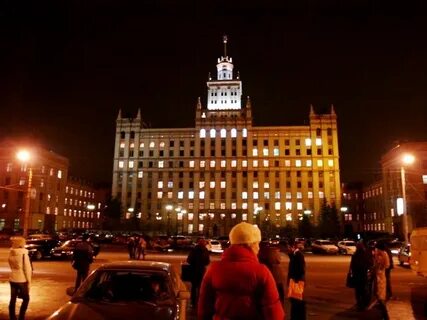Юрг екатеринбург