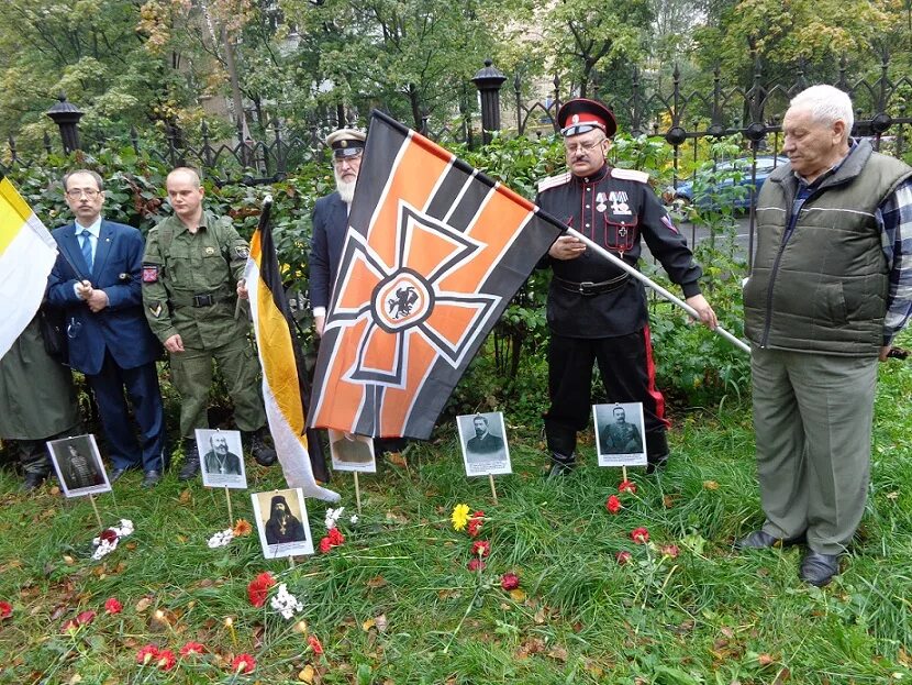 Кто такие русский добровольческий корпус. Русский добровольческий корпу. Русский до.ровольческий корпус. Русский добровольческий корпус в Брянской области. Российский добровольческий корпус на Украине.