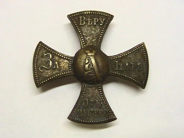 крест александры