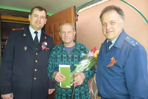 Донские вести
