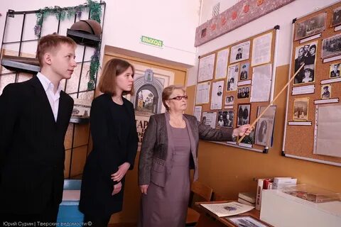 Старицкие газеты