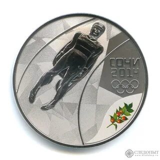 Монеты олимпийских игр сочи 2014