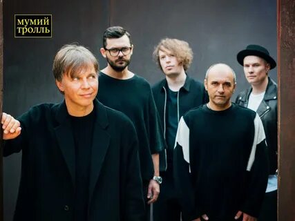 Башня мумий
