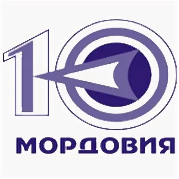 Канал 10 0 1. 10 Канал. 10 Канал логотип. ТЕЛЕСЕТЬ Мордовии. 10 Канал Мордовия.