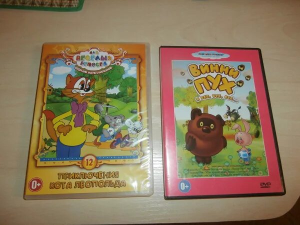 Винни dvd книга. Dvd. Диск винни пух дисней. Dvd союзмультфильм. Винни dvd.