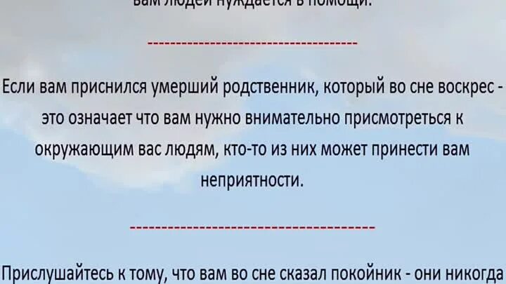 Бывший значит умерший