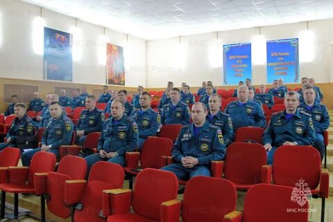 Федеральное управление мчс