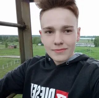 Номера мальчиков 13