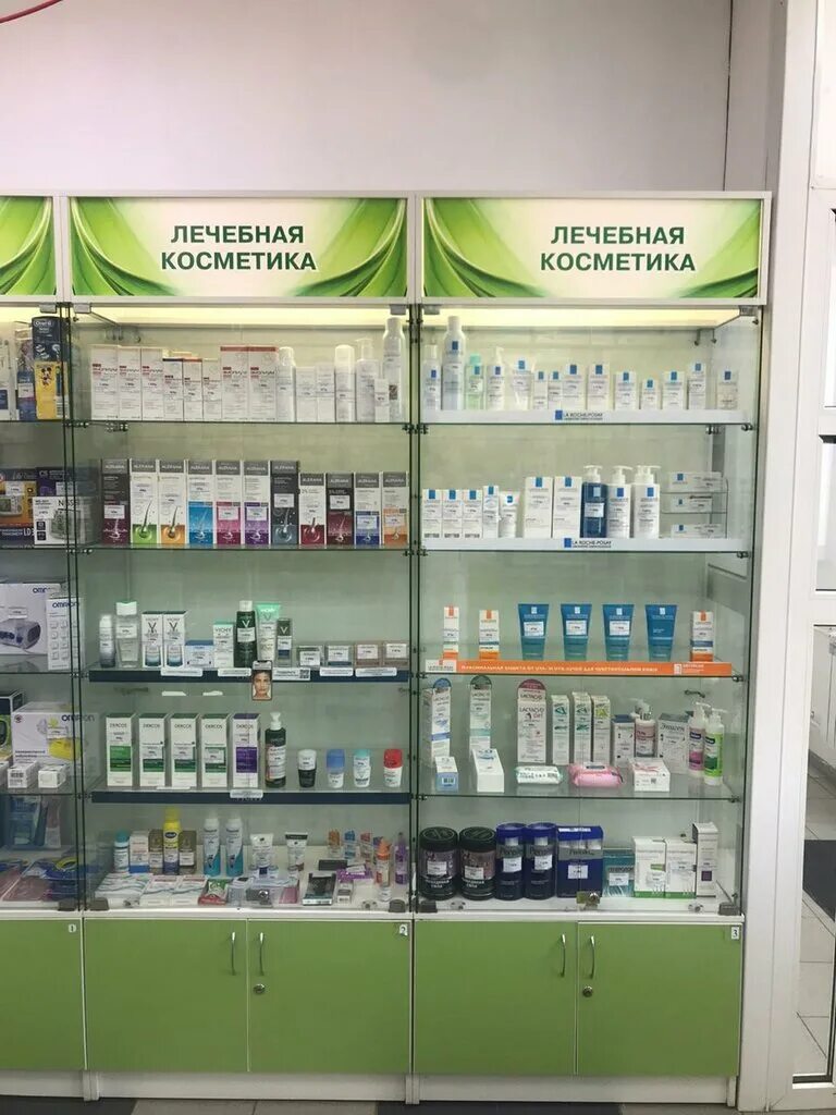 Жуковский ул гудкова 13. Аптека на молодежной. Аптека диалог жуковский. Аптека диалог. Аптека жуковский гагарина 2.