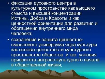 Торговля привела к