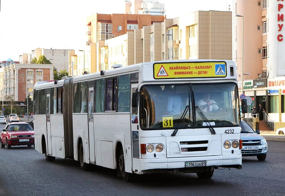 Новые семерки автобусы. Красивый автобус. Daewoo bc212ma. Городские автобусы алматы. Номера автобусов в алматы.