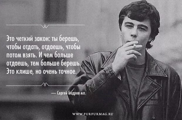 Либо старшего либо младшего. Либо старшего либо младшего