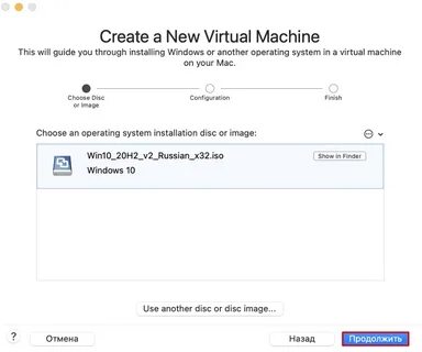 Лучшие виртуальные машины для windows 10