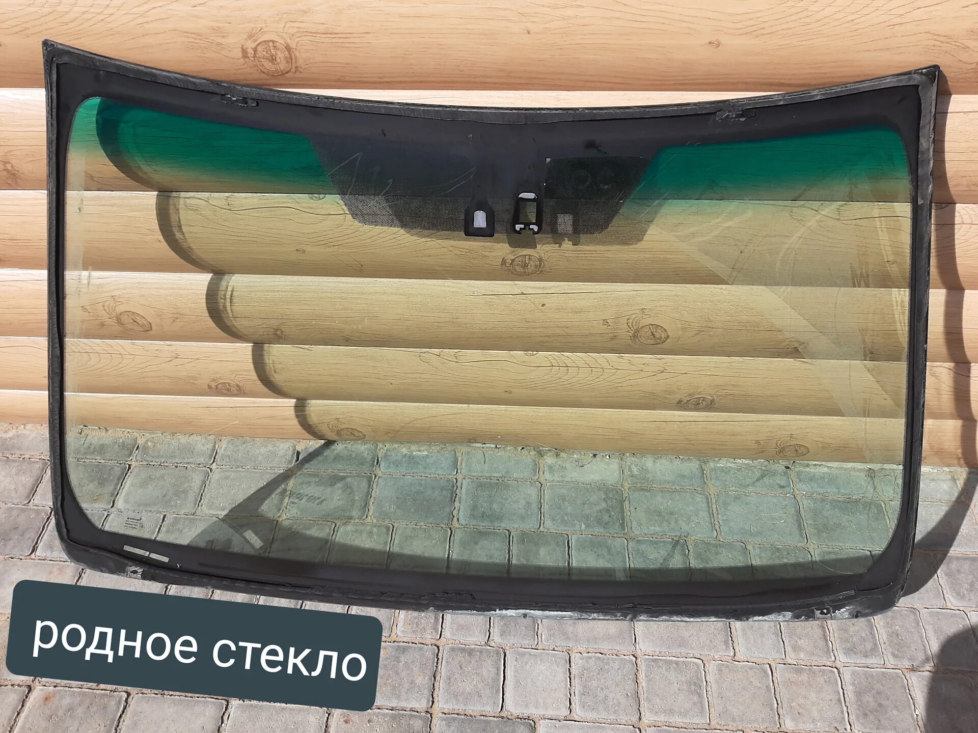 Минивэн тойота альфард. Тойота альпхард 2008. Стекло на альфард. Toyota минивэн alphard 2008. Стекло на альфард.