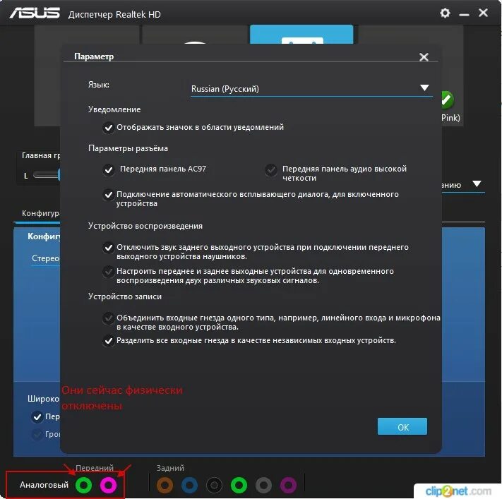 Сеть друзей в steam недоступна. Значение слова корректно. Не правильно или неправильно как пишется. Некорректный запуск windows. Не корректно или некорректно как писать правильно.
