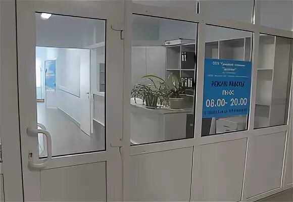 Здоровье кинешма горького телефон