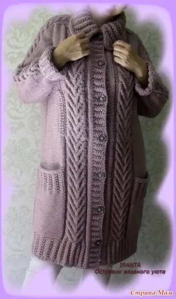 Кардиган реглан сверху спицами для женщин. Вязаное пальто реглан 3 года схема. Пальто спицами сверху. Вязаное пальто регланом сверху спицами. Пальто регланом спицами.