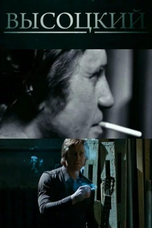 спасибо что живой качество