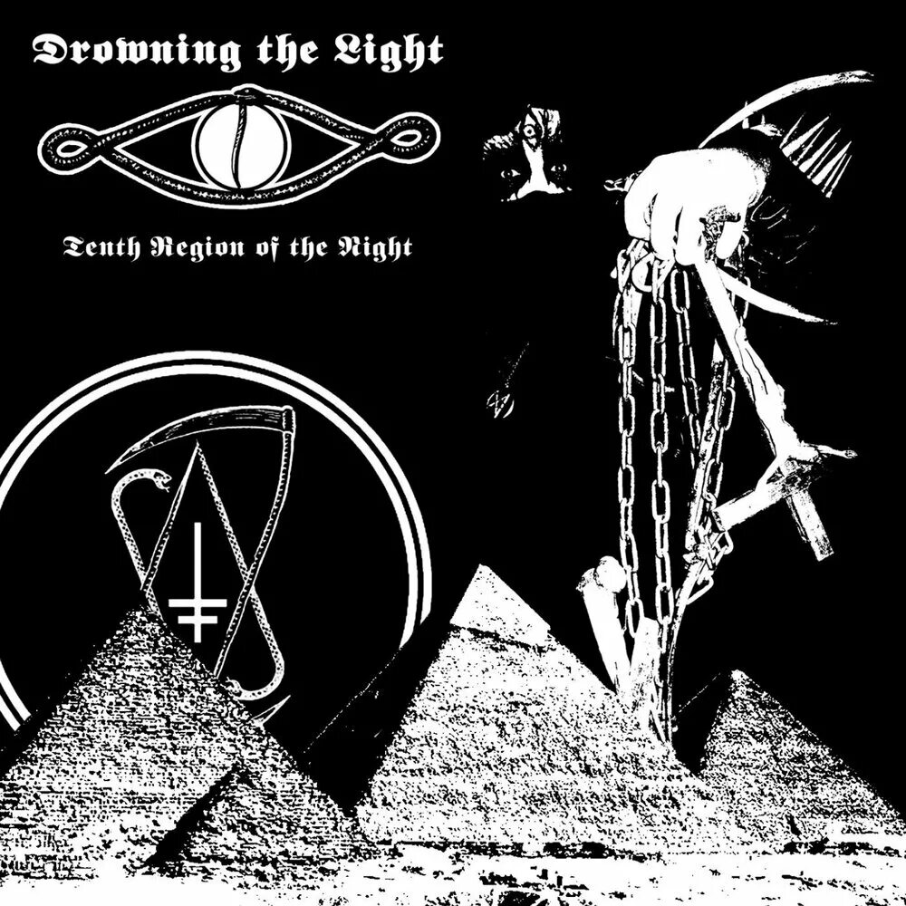 Drowning the Light Drowned. Drowning the Light album Cover. Drowning the Light - Drowned (2004). Drowning the Light - the longing (2003).