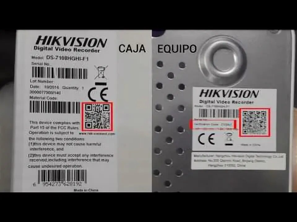 Проверочный код Hikvision. Код верификации Hikvision. Код верификации камеры Hikvision. Hikvision Connector.