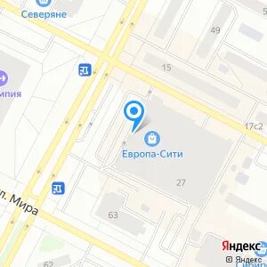 Транспортная компания нижневартовск адреса