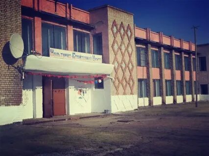 9 училище