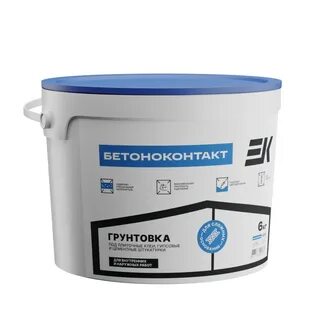 Грунтовка пола бетоноконтактом