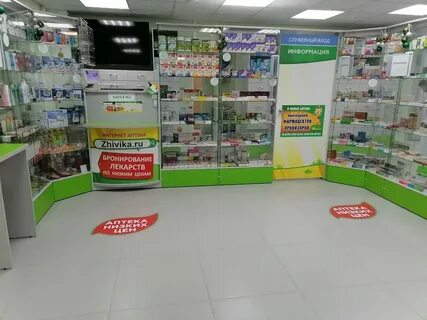 Живика краснотурьинск ленина
