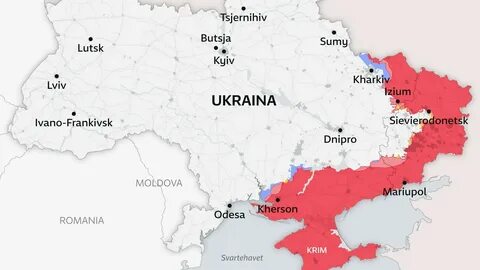 Карта украины 2025