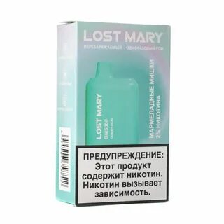 Lost mary bm16000 горит красным при затяжке
