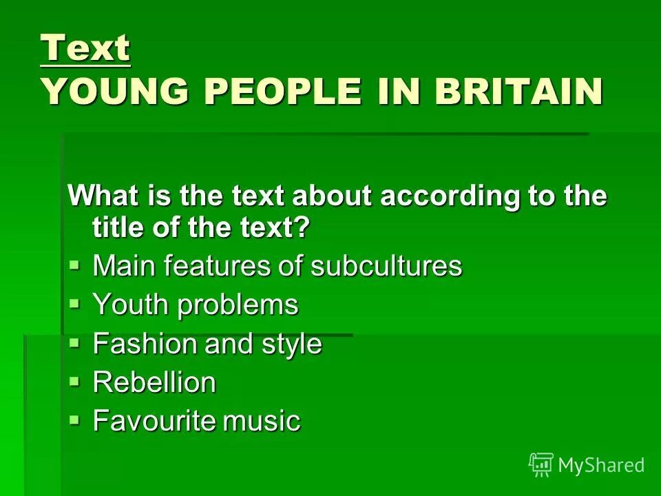 Russian be like перевод