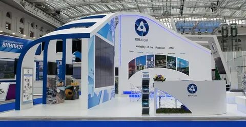 Выставка росатом