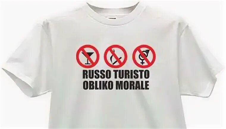 Русо туристо. Русо туристо. Русо туристо. Русо туристо. Облико морале актриса.