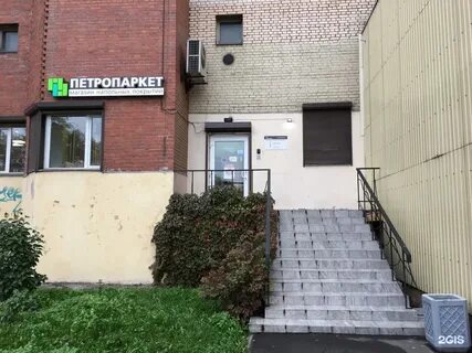 Петербург проспект славы 32