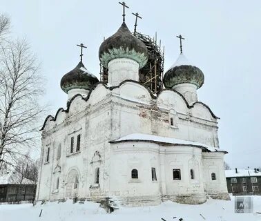 Конец церкви