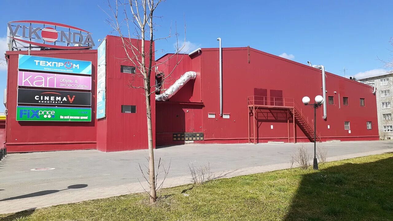 коряжма улица ленина. коряжма тц фаворит. пушкина 15 коряжма. антей коряжма. магазины коряжмы.