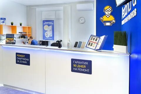 Педант пермь телефон
